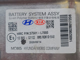 2020-2023 Hyundai Ioniq/Kia Niro Hybrid Battery