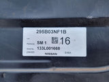 2013 Nissan Leaf EV Battery