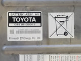 2006-2011 Lexus/Toyota GS450h Hybrid Battery - G9510-30011