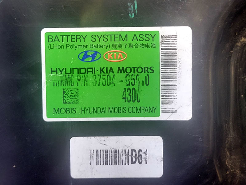2017-2019 Hyundai/Kia Niro Hybrid Battery
