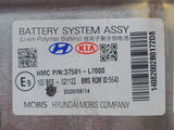 2020-2023 Hyundai Ioniq Hybrid Battery