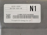 2012-2015 Toyota Avalon/Lexus ES300H Hybrid Battery w/Case