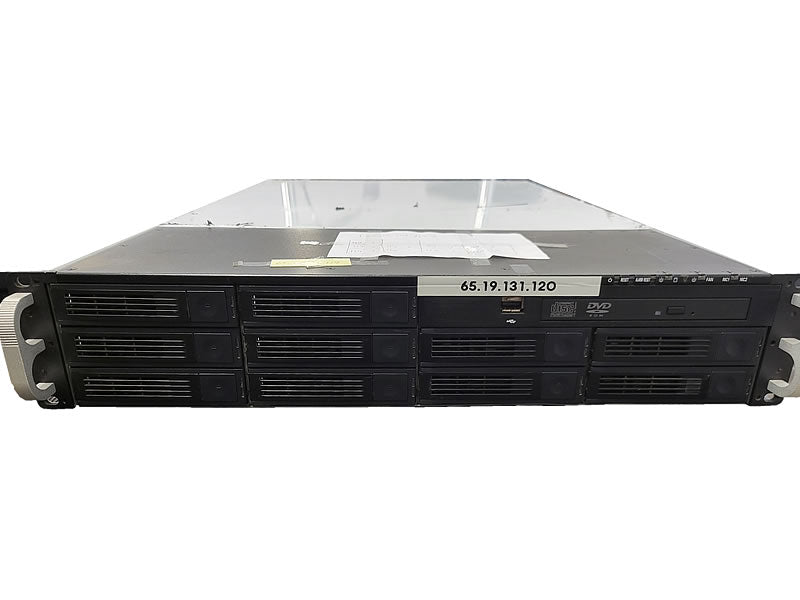 Supermicro Server: 6025V-TB