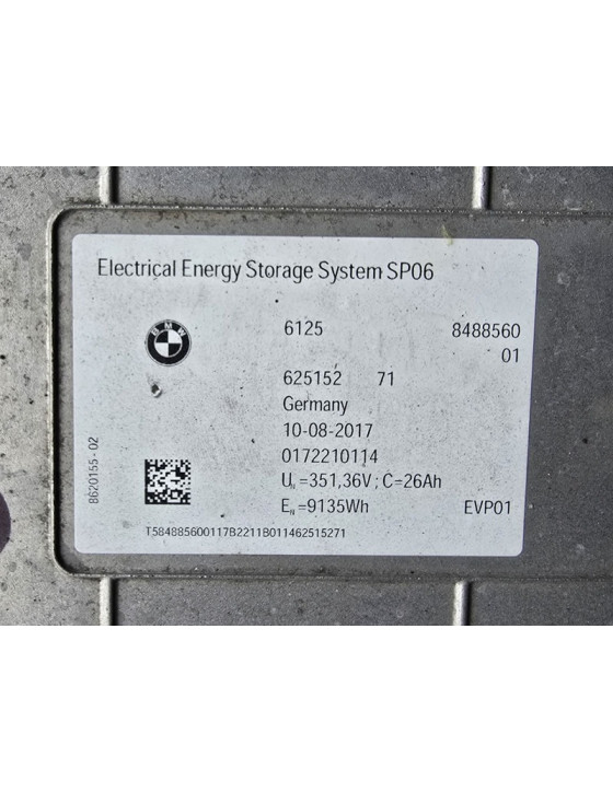 2018-2019 BMW 530e Hybrid Battery Assembly - Plug-In