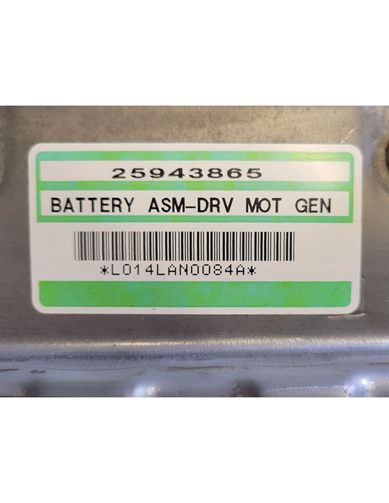 2008-2013 Dodge Durango/Chrysler Aspen Hybrid Battery Assembly