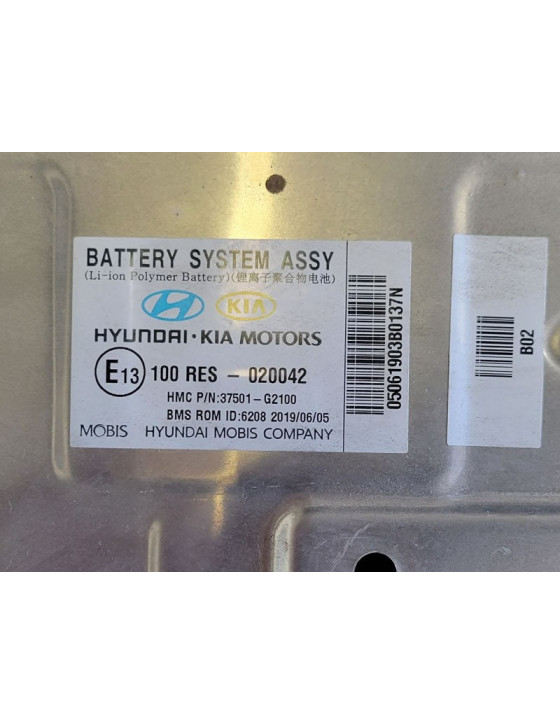 2017-2019 Hyundai Ioniq/Kia Niro Hybrid Battery Assembly - VIN C
