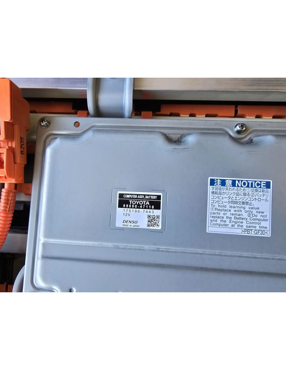 2017-2022 Toyota Prius Plug-In, Prime Hybrid Battery Assembly